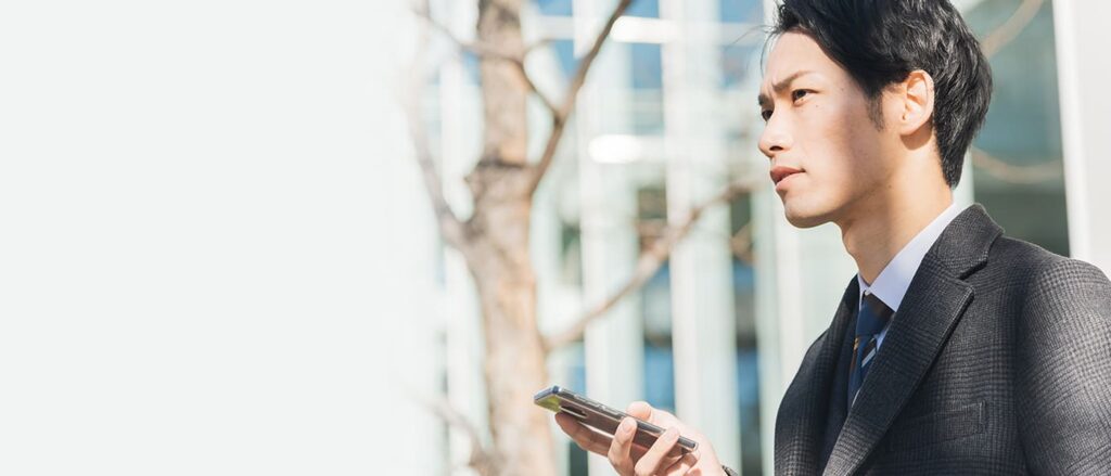 AIに頼る前に、確認しておくと安心なこと