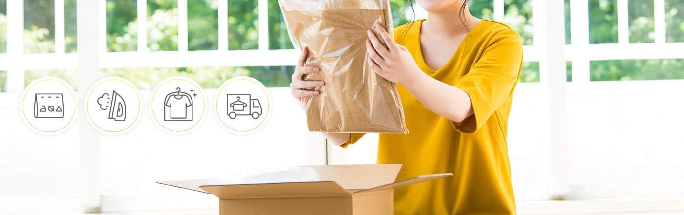 令和9年スタート！新制度「育成就労」の目的と企業が直面するメリット・デメリット