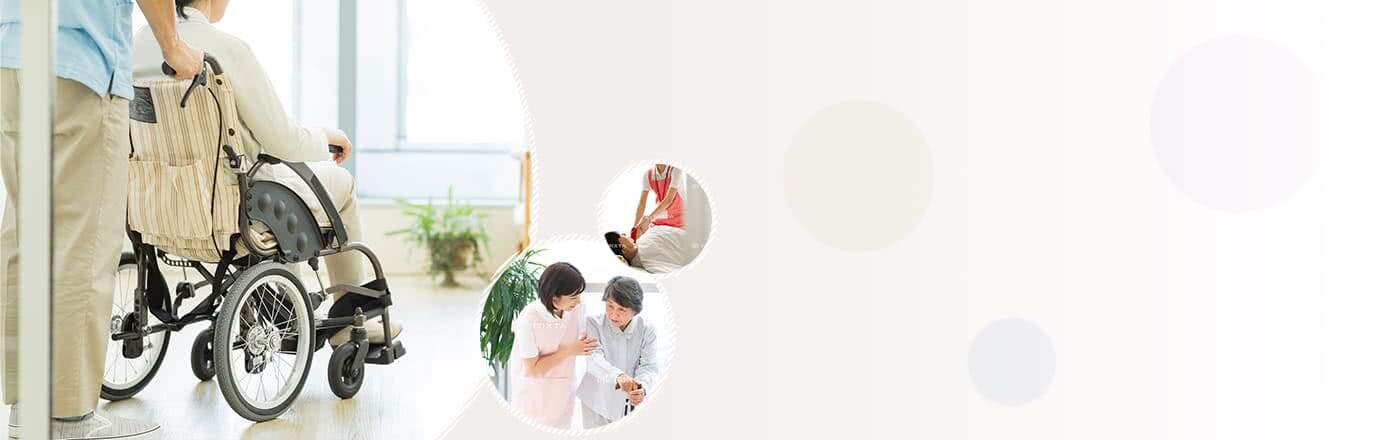 【2026年最新版】特定技能「介護」分野の受入れガイド徹底解説